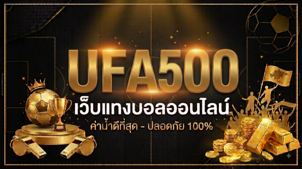 UFA500